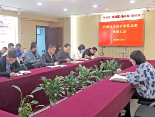官渡区各级各单位开展“七争当七整治”专项行动（三）