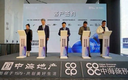 微信图片_20230413114545