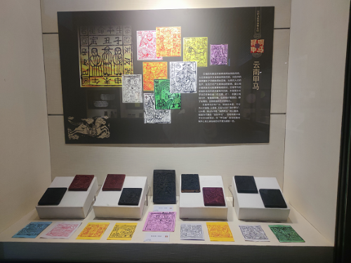 图片2