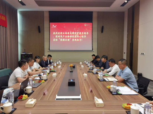 微信图片_20230417140839