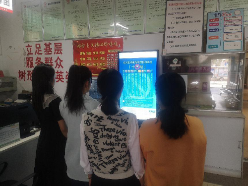 图片6