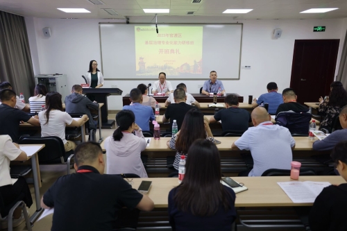 微信图片_20230418135416 微信图片_20230418135416