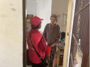 太和信息第34期——太和街道和平路社区：楼院飘起巾帼红 走访慰问暖人心340