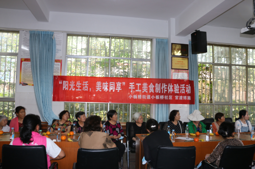图片6
