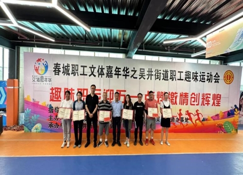 图片5 图片5