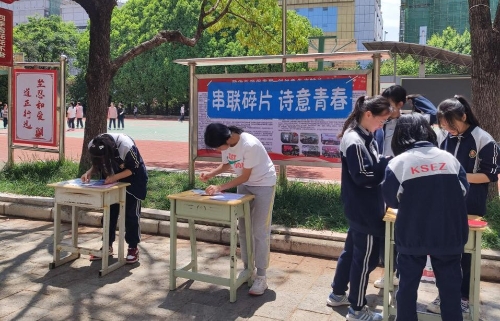 图片2 图片2