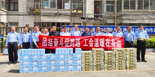 微信图片_20230428162723