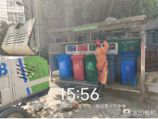 太和信息第36期——太和街道:深入开展爱国卫生运动 弘扬文明健康新风尚688 太和信息第36期——太和街道:深入开展爱国卫生运动 弘扬文明健康新风尚688