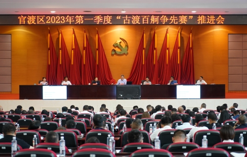 微信图片_20230510101445