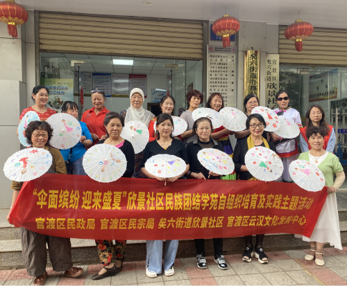 图片3 图片3