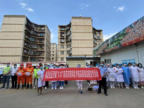 图片5