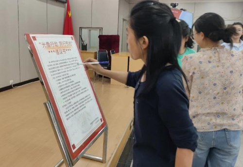 图片4 图片4