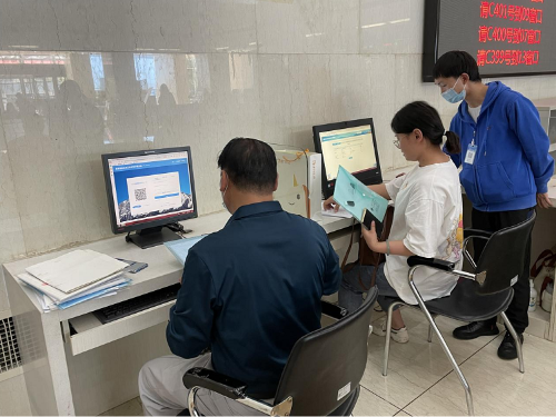 一分局推进数电票推广(1)