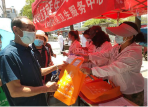 太和信息第41期——太和街道明通路社区开展“残健共融 携手同行”助残日主题活动347