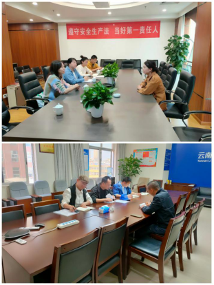 太和信息第42期——太和街道黄家庄社区：走访服务企业 助力高质量发展292