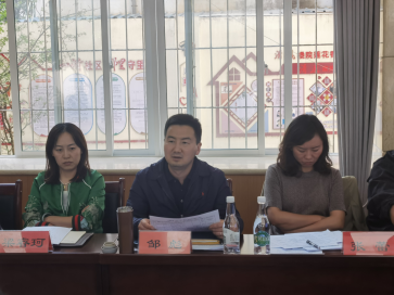 太和街道召开“古渡百舸争先赛”一季度总结会暨重点工作推进会议439