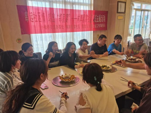 图片2 图片2