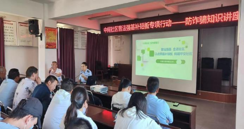 图片5 图片5