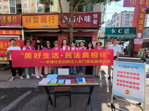 图片6 图片6