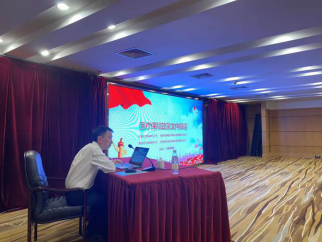 微信图片_20230526160536