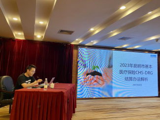 微信图片_20230526160527