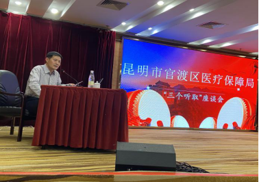 微信图片_20230526160519