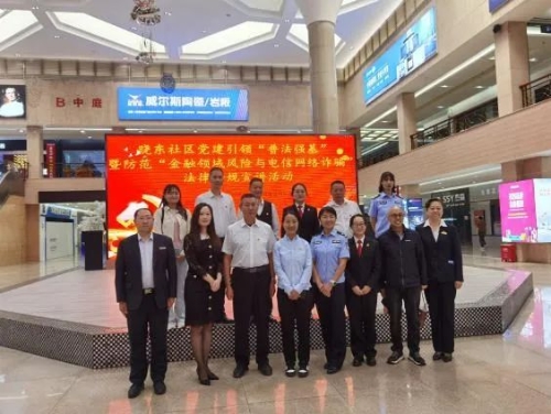 图片3