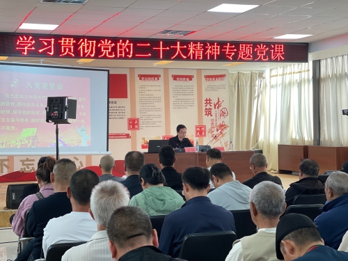 微信图片_20230517142528