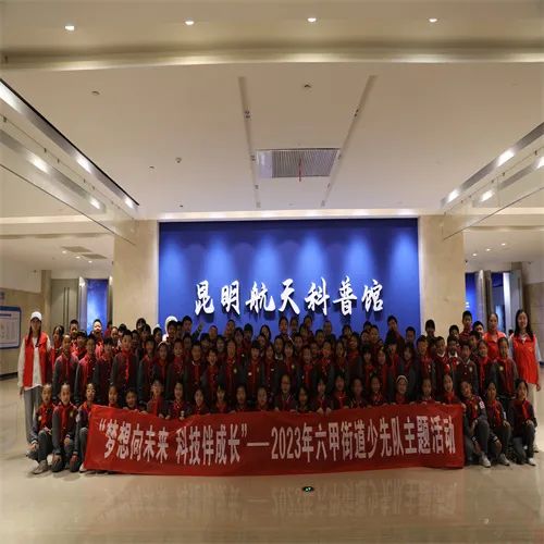 微信图片_20230602111728