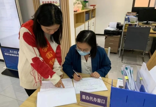 图片2