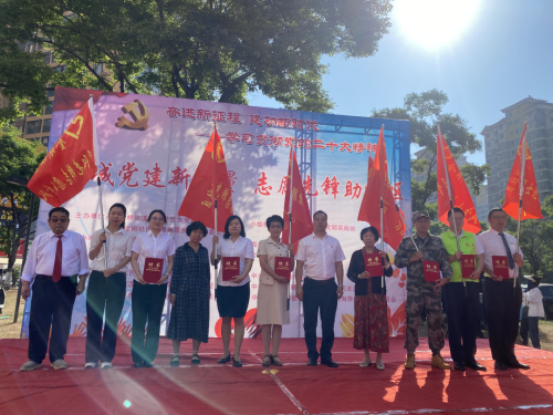 图片7