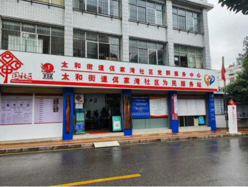 图片1
