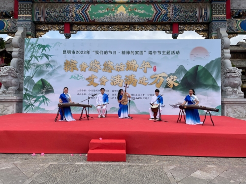 微信图片_20230621100103