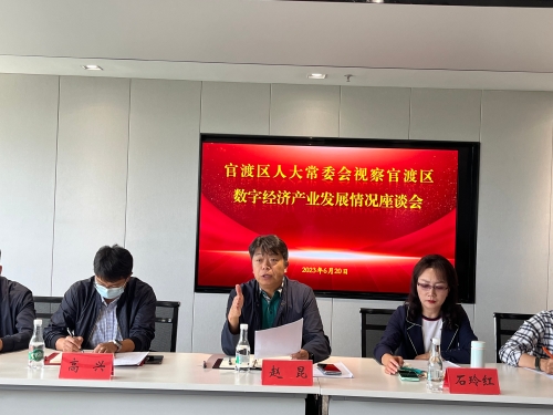 微信图片_20230621094012