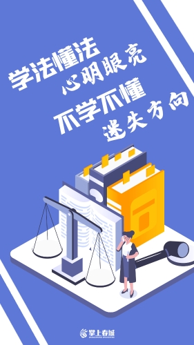 公益海报3