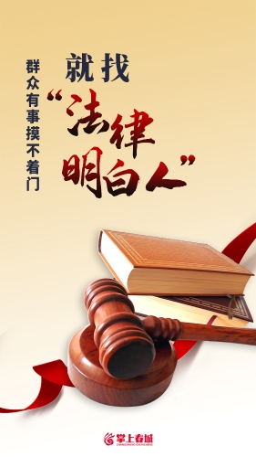 公益海报4