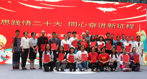 图片2