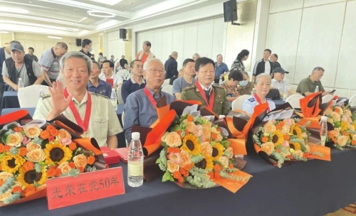区退役军人事务局