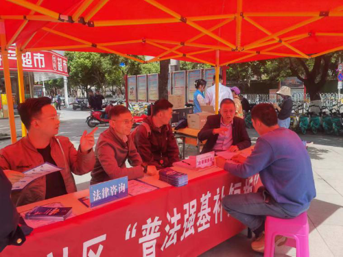 图片2