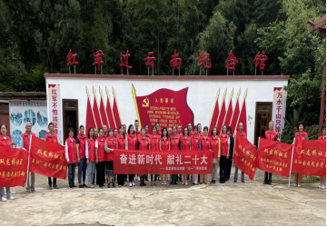 太和信息第52期——太和街道双龙桥社区：“五融五促”推进退休党员融入城市基层党建工作1559