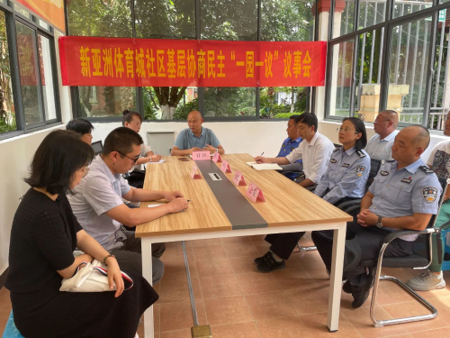 图片4