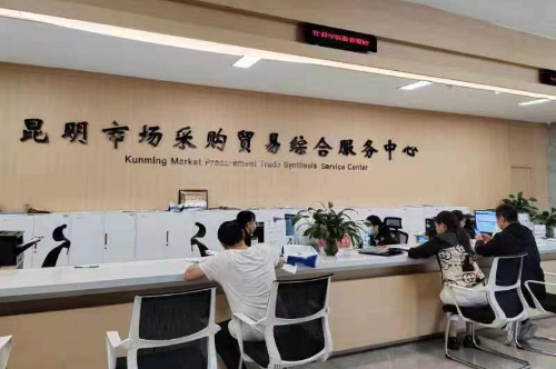 市场采购贸易综合服务中心促自贸区发展