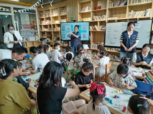 图片2