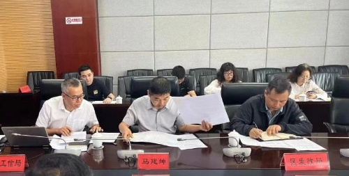 微信图片_20230714092844