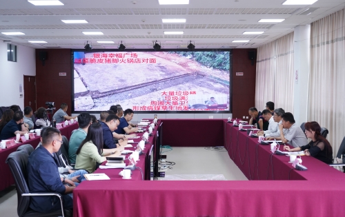 微信图片_20230713153106