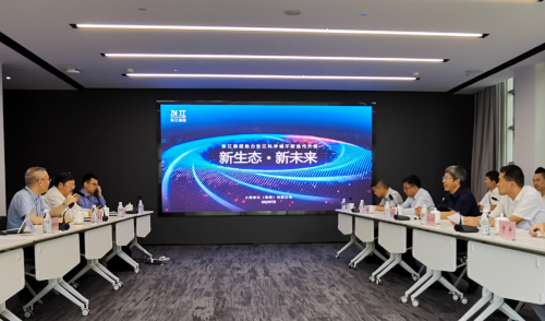 微信图片_20230726145337