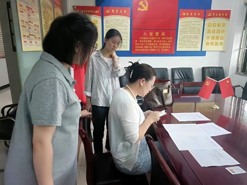 微信图片_20230807100644