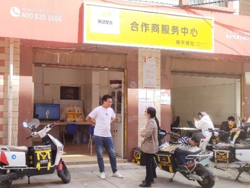图片3