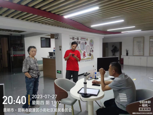 图片2