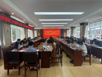 太和信息第64期——太和街道：强化企业服务 护航经济高质量发展283